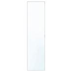 2 portes ikea aheim 230x50, Maison & Meubles, Moins de 25 cm, Enlèvement, Utilisé, 200 cm ou plus