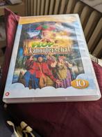 Plop en de kabouterschat, Cd's en Dvd's, Dvd's | Kinderen en Jeugd, Ophalen of Verzenden, Gebruikt, Tv fictie