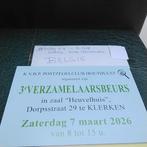 BELGIE postfris 1970/1990 in Leuchtturm LUXE album, Ophalen of Verzenden