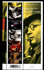 2007 Belgische film OBP BL 145**, Orginele gom, Ophalen of Verzenden, Zonder stempel, Postfris