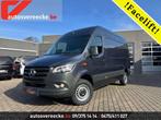 Mercedes-Benz Sprinter 317 L2H2 (€42.500ex) LED| MBUX| FAC, Auto's, Automaat, Stof, 4 cilinders, Overige brandstoffen