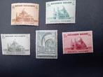 België zegels nr 471/475 lot 208B, Ophalen of Verzenden, Postfris