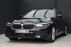 Radiateur de siège BMW 530 e xDrive Touring Navi Camera PDC, Autos, Cuir, Entreprise, Carnet d'entretien, 5 portes