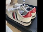 Tommy hilfiger sneakers wit schoenen nieuw, Kleding | Heren, Sneakers, Wit, Verzenden