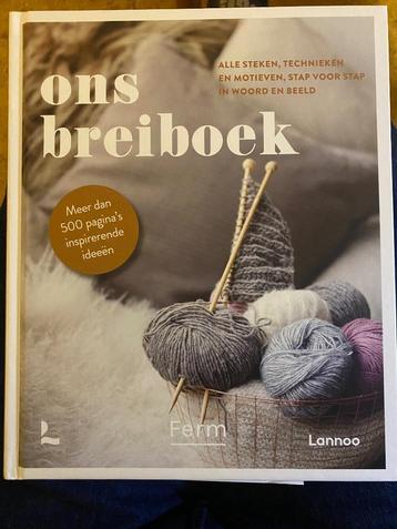 Ons breiboek Ferm beschikbaar voor biedingen