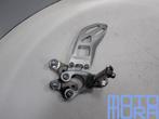 Voetsteun links Suzuki GSXR 600 750 L1 L5 2011 2015 GSX-R, -, Utilisé, -, -