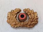 militaria  ww2 insigne de casquette off all repro, Embleem of Badge, Ophalen of Verzenden, Landmacht