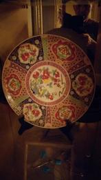 vinted japans bord jaren 1950, Antiek en Kunst, Ophalen