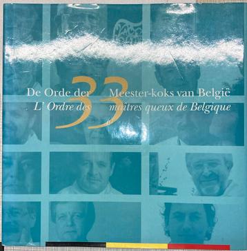 De orde der 33 meesterkoks van België beschikbaar voor biedingen