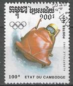 Cambodja 1991 - Yvert 998 - Winterspelen in Albertville (ST), Postzegels en Munten, Verzenden