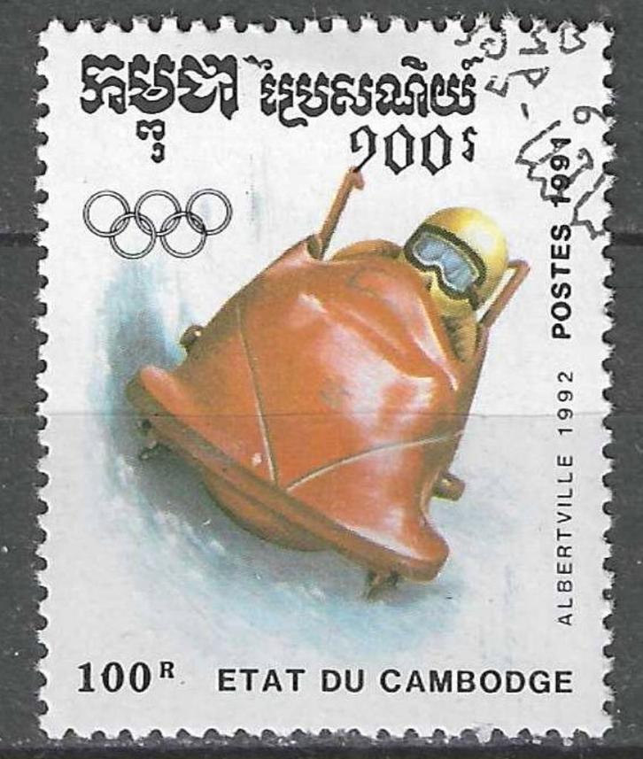 Cambodja 1991 - Yvert 998 - Winterspelen in Albertville (ST), Postzegels en Munten, Postzegels | Azië, Verzenden
