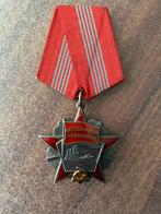 Orden Oktoberrevolutie van de Sovjet-Unie, Verzamelen, Militaria | Algemeen, Ophalen of Verzenden, Lintje, Medaille of Wings