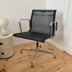 EA108 fauteuil van Charles & Ray Eames voor Vitra (visnet), Huis en Inrichting, Ophalen