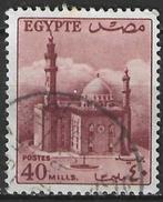 Egypte 1953/1956 - Yvert 321 - Moskee Sultan Hussein   (ST), Postzegels en Munten, Postzegels | Afrika, Verzenden, Egypte, Gestempeld