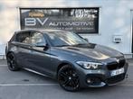 BMW 120i /125i Sport Automaat 2019 - NAVIPRO - H&K - Keyless, Autos, BMW, Cuir, Argent ou Gris, Achat, Entreprise