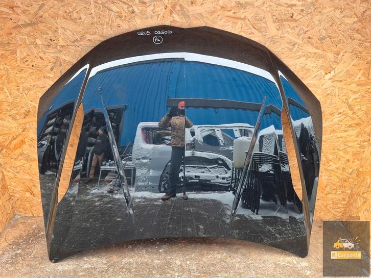 Lamborghini, Lamborghini Urus Performante CARBON motorkap, Auto-onderdelen, Carrosserie, Motorkap, Gebruikt