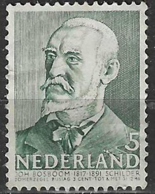 Nederland 1926 - Yvert 385 - Johannes Bosboom (PF), Postzegels en Munten, Postzegels | Nederland, Postfris, Verzenden