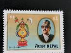 Nepal 1984 - 39e verjaardag Koning Birendra, Postzegels en Munten, Ophalen of Verzenden, Gestempeld