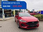 Ford Focus ST-LINE MHEV ECOBOOST 125PK OC3372 *21964*, Autos, Ford, Achat, Boîte manuelle, Noir, Cruise Control