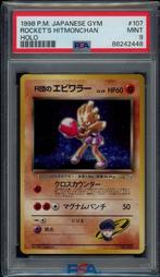 Rocket's Hitmonchan Holo PSA 9 - #107 - Japanese Gym Heroes, Foil, Losse kaart, Zo goed als nieuw, Verzenden