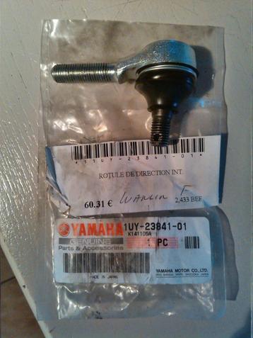 Rotule pour Yamaha Blaster 200 NEUVE beschikbaar voor biedingen