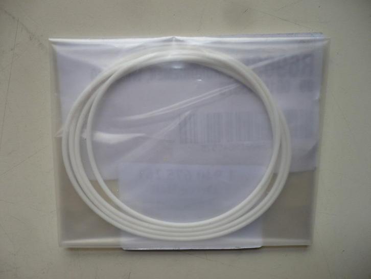 COURROIE PLATINE PROJECT, TV, Hi-fi & Vidéo, Tourne-disques, Neuf, Pièce tourne-disques, Autres marques, Enlèvement ou Envoi