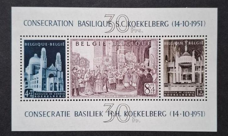 Belgique : COB BL30 ** Van Roey et Koekelberg 1952., Timbres & Monnaies, Timbres | Europe | Belgique, Non oblitéré, Gomme originale