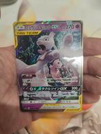 Mewtwo & Mew GX tag team Pokemon kaart, Ophalen of Verzenden, Zo goed als nieuw, Boosterbox