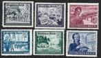 6 Postzegels 1944 Kameraadschap Duitse post (DR 205), Ophalen of Verzenden, Overige periodes, Postfris