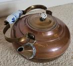 Koperen theepot, Antiek en Kunst, Ophalen, Koper