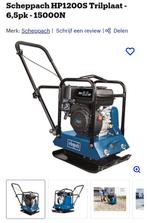 trilplaat te huur.
25 euro per dag, Doe-het-zelf en Bouw, Ophalen of Verzenden, Zo goed als nieuw