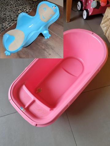 Babybadje van 85 cm x 45 cm in zeer goede staat beschikbaar voor biedingen