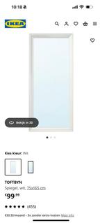 Spiegel IKEA, perfecte staat!, Ophalen, Zo goed als nieuw, 75 tot 100 cm, 150 tot 200 cm