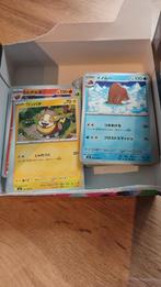 Pokemon - Inferno X (m2) (JAP) - bulk, Ophalen of Verzenden, Zo goed als nieuw, Booster