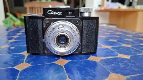 Gomez Smena 1, Verzamelen, Foto-apparatuur en Filmapparatuur, Fototoestel, 1940 tot 1960, Ophalen of Verzenden