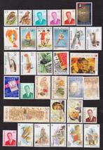 België 1994 volledig jaar **, Verzenden, Postfris, Postfris
