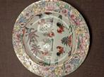 Chinees bordje, Antiek en Kunst, Ophalen of Verzenden