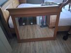 Spiegel, Ophalen, Nieuw, 100 tot 125 cm, Minder dan 100 cm