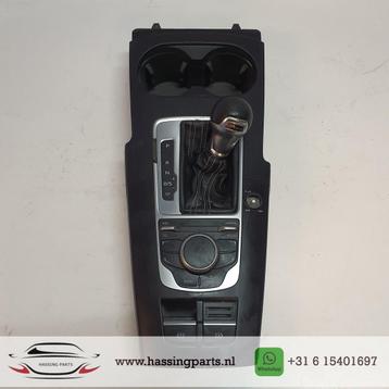 Audi A3 Navigatie bedienings paneel met artikelnummer 8V0919 beschikbaar voor biedingen