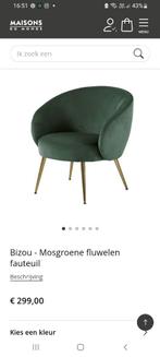 Stoel, zetel, fauteuil, Maison & Meubles, Fauteuils, Tissus, Moins de 75 cm, Comme neuf, Enlèvement