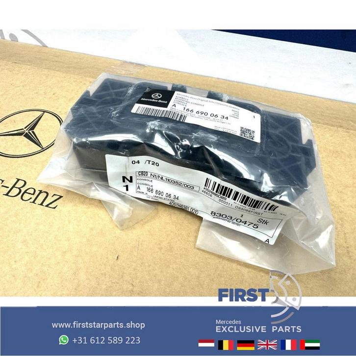 Mercedes KRIK STEUN origineel W176 W177 W246 W247 W117 W117, Auto-onderdelen, Carrosserie, Mercedes-Benz, Gebruikt, Ophalen of Verzenden