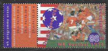 Nederland 1994 - Yvert 1480 - Wereldbeker Voetbal  (ST) beschikbaar voor biedingen