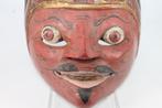 Bali : Masque de théâtre ancien en bois, Enlèvement ou Envoi