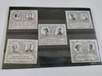 Postzegels Belgie 1830-1980, Timbres & Monnaies, Timbres | Europe | Belgique, Neuf, Autre, Enlèvement ou Envoi, Maison royale