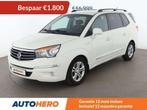SsangYong Rodius 2.2 TD Quartz 2WD (automatique), Cuir, Anti démarrage, 2157 cm³, 131 kW