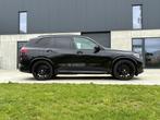 BMW X5 xDrive 45e M pakket 22" BowerWilkins Skylounge 360, Auto's, BMW, Automaat, 293 kW, Zwart, Leder