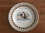 Herdenkings bord Zilveren Jubileum Koningin Elisabeth 1977, Verzamelen, Koningshuis en Royalty, Ophalen of Verzenden, Servies