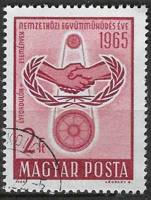 Hongarije 1965 - Yvert 1743 - Samenwerking (ST), Timbres & Monnaies, Timbres | Europe | Hongrie, Affranchi, Envoi