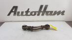 DRAAGARM RECHTS ACHTER BMW 5 serie Touring (F11), Gebruikt, BMW