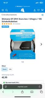 Dura Ace kabel set voor versnellingen, Ophalen of Verzenden, Nieuw